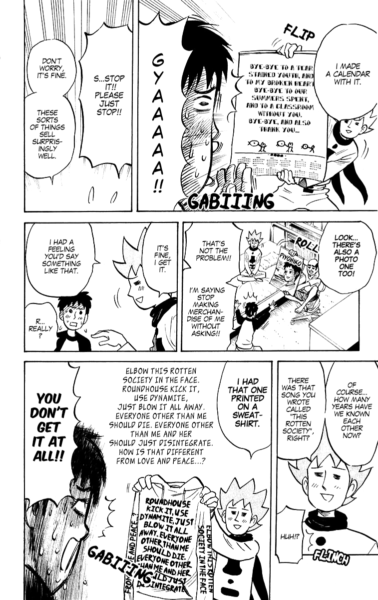 Pyu to Fuku! Jaguar Chapter 199 page 4 - Chapter 199: You're fine. You're Probably Fine.
