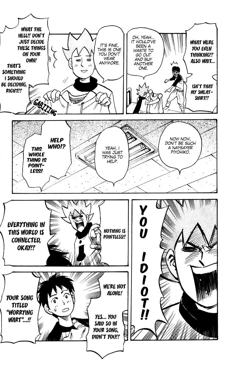 Pyu to Fuku! Jaguar Chapter 199 page 5 - Chapter 199: You're fine. You're Probably Fine.