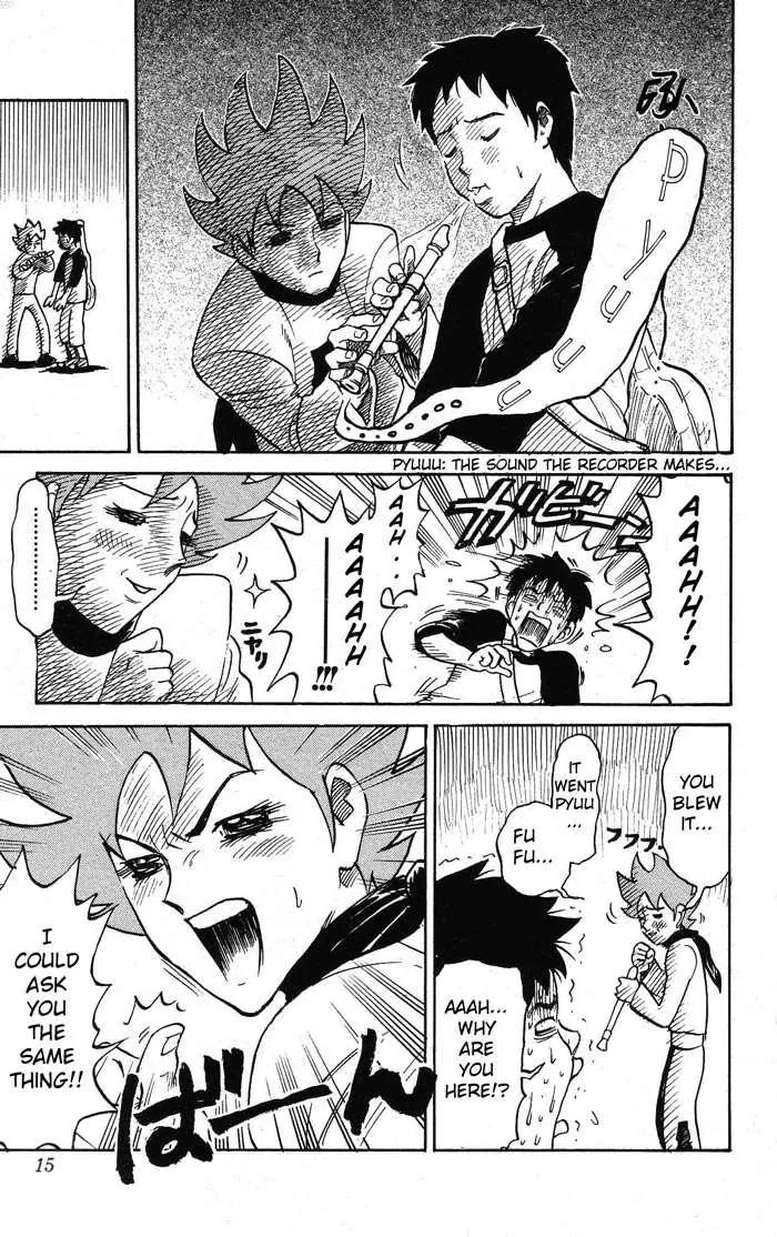 Pyu to Fuku! Jaguar Chapter 2 page 2 - Chapter 2: Randomly Worried About Jaguar