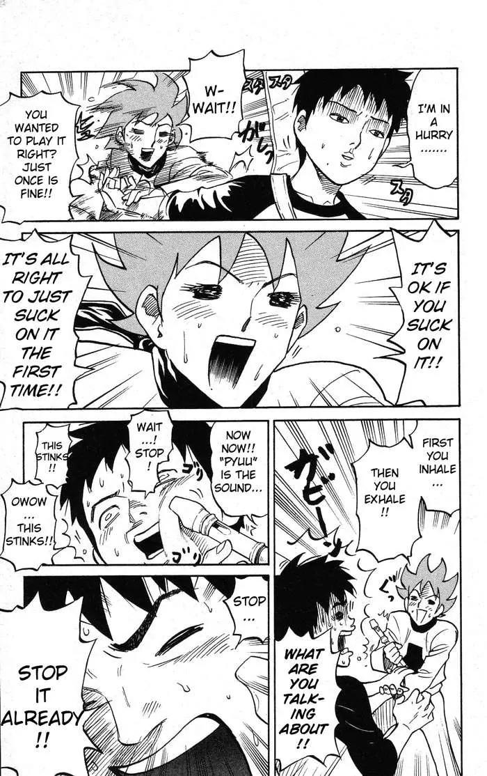 Pyu to Fuku! Jaguar Chapter 2 page 4 - Chapter 2: Randomly Worried About Jaguar