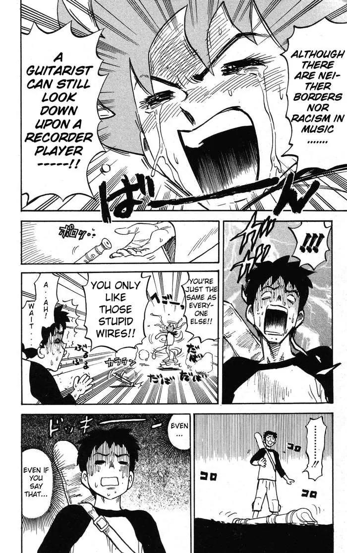 Pyu to Fuku! Jaguar Chapter 2 page 7 - Chapter 2: Randomly Worried About Jaguar