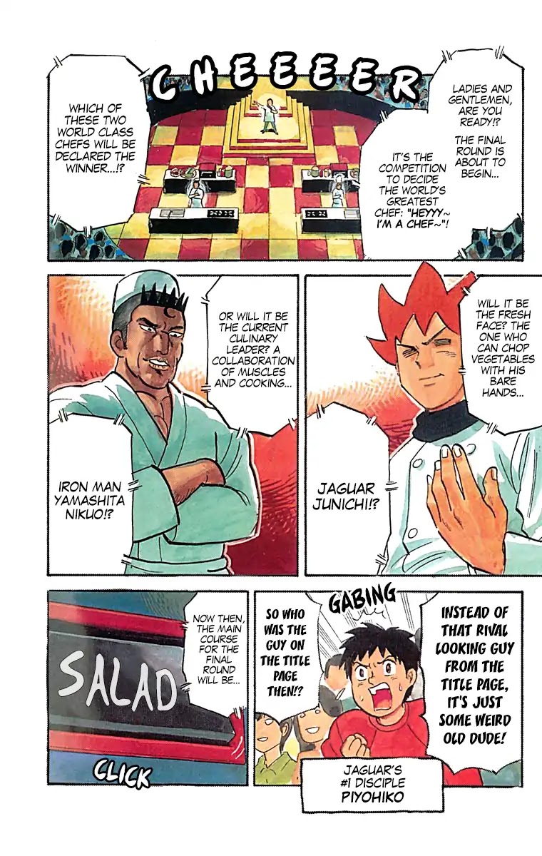 Pyu to Fuku! Jaguar Chapter 200 page 2 - Chapter 200: The Chopping Master, Chef Mister Junichi