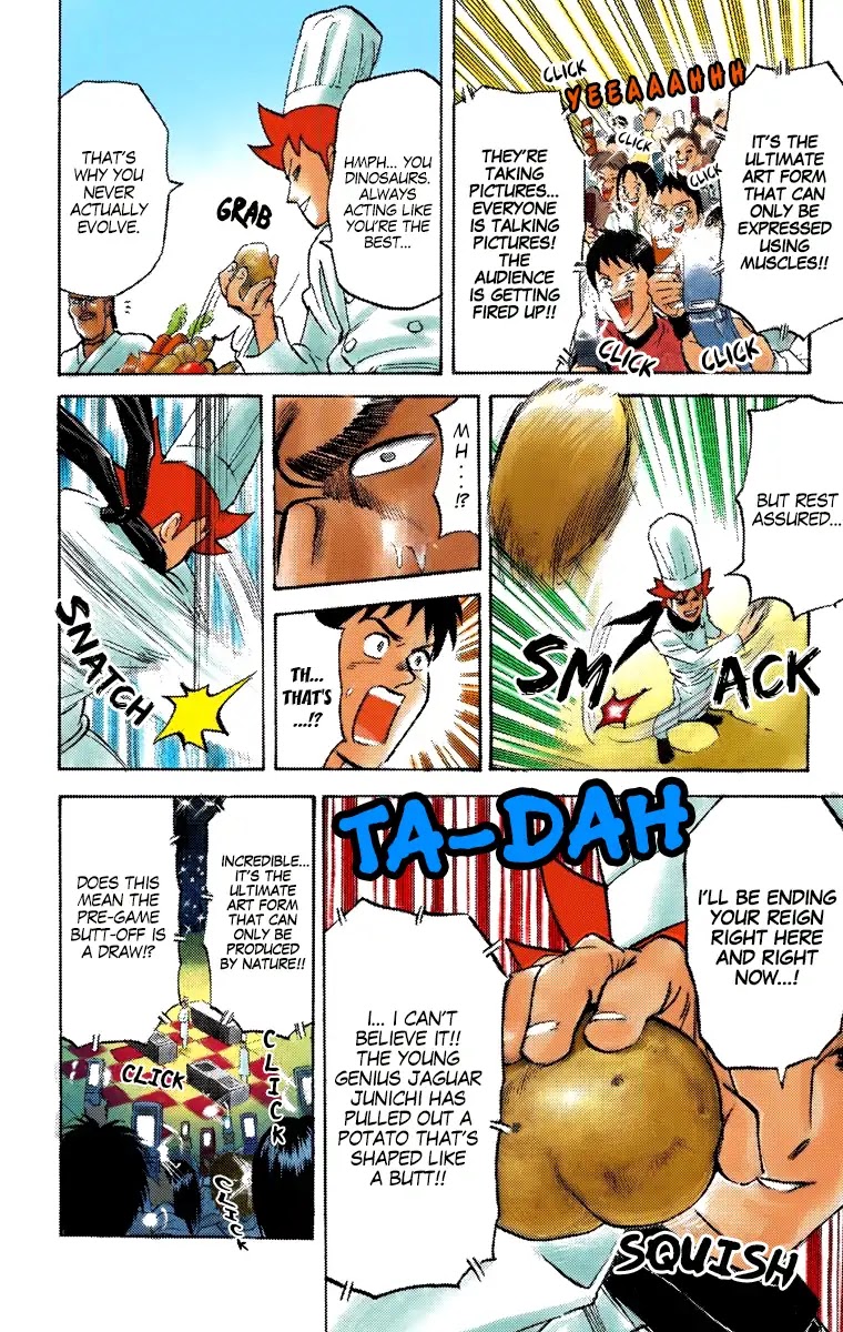 Pyu to Fuku! Jaguar Chapter 200 page 4 - Chapter 200: The Chopping Master, Chef Mister Junichi