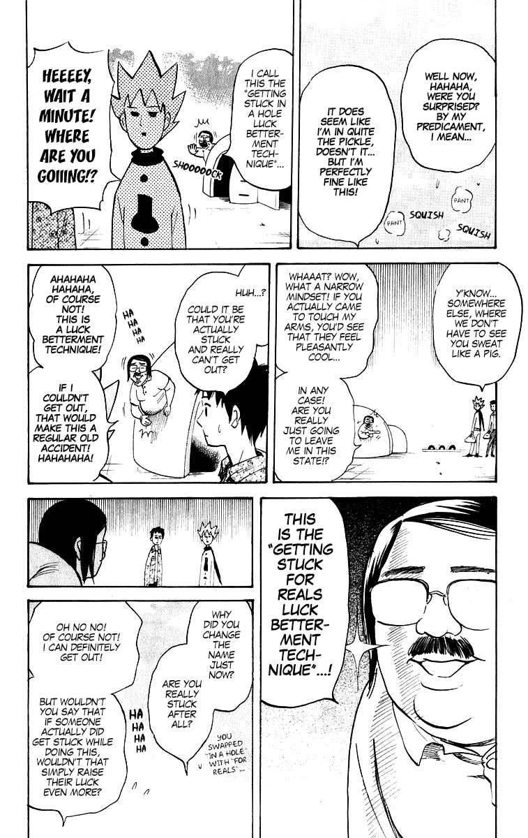 Pyu to Fuku! Jaguar Chapter 201 page 2 - Chapter 201: Even a Pain in the Ass is Still Human