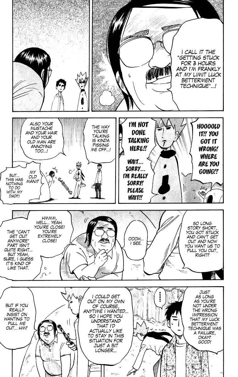 Pyu to Fuku! Jaguar Chapter 201 page 3 - Chapter 201: Even a Pain in the Ass is Still Human