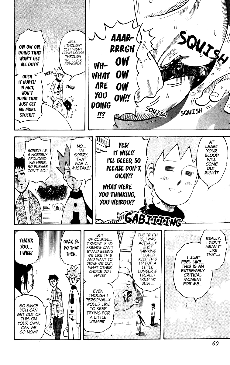 Pyu to Fuku! Jaguar Chapter 201 page 4 - Chapter 201: Even a Pain in the Ass is Still Human