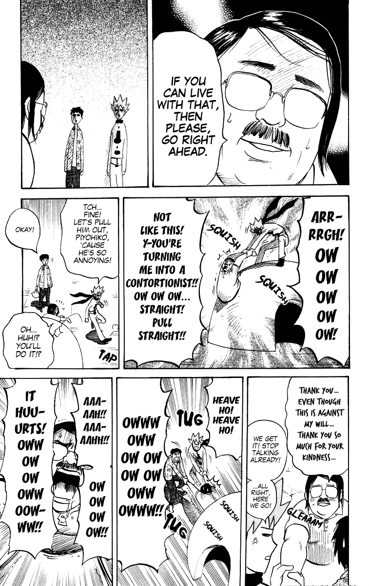 Pyu to Fuku! Jaguar Chapter 201 page 5 - Chapter 201: Even a Pain in the Ass is Still Human