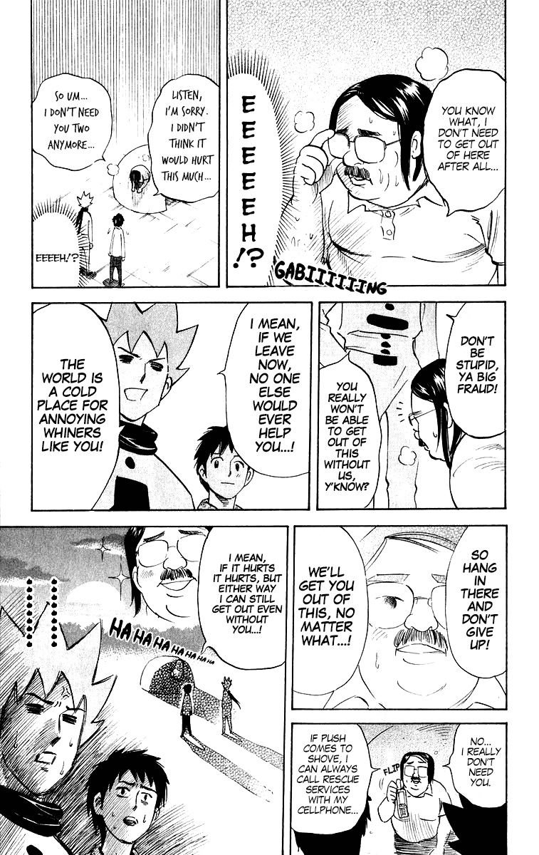 Pyu to Fuku! Jaguar Chapter 201 page 7 - Chapter 201: Even a Pain in the Ass is Still Human
