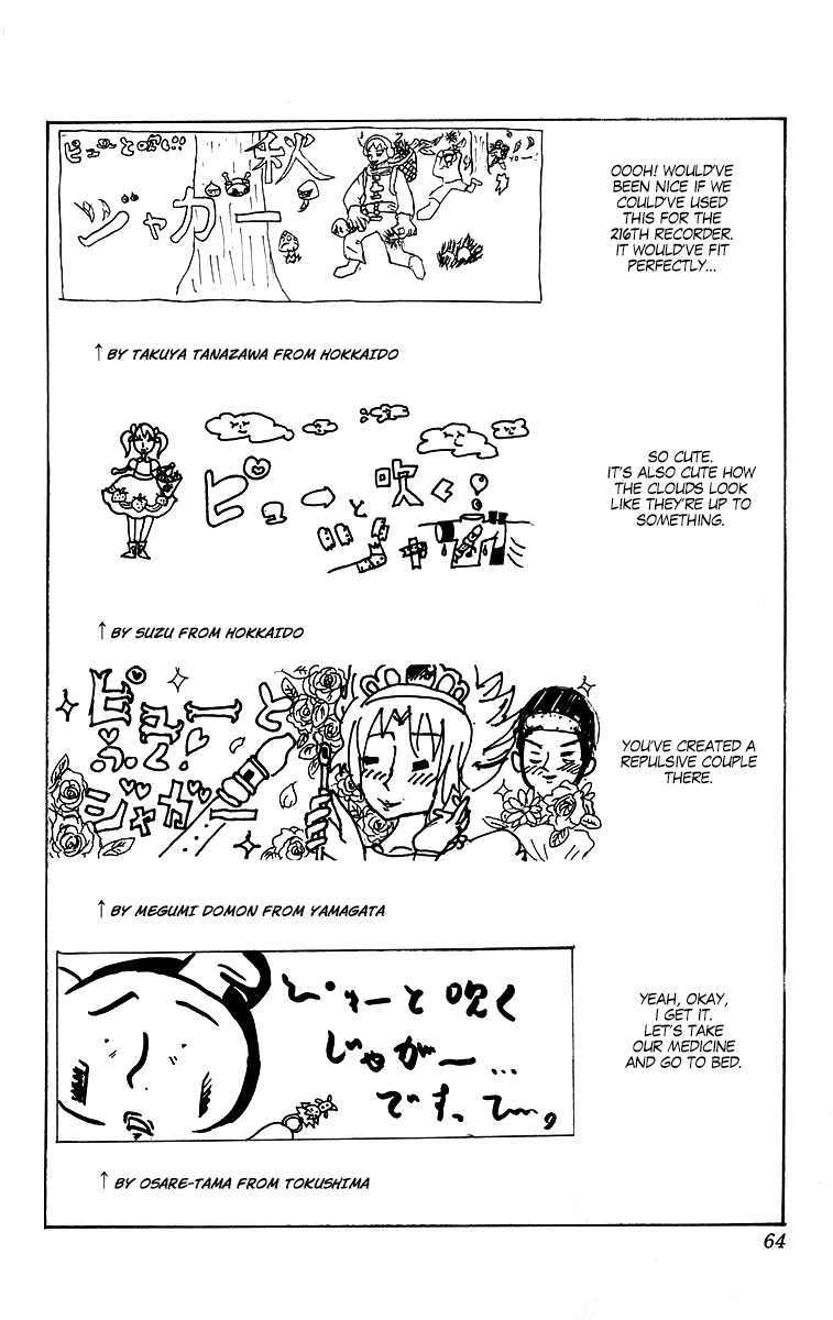 Pyu to Fuku! Jaguar Chapter 201 page 8 - Chapter 201: Even a Pain in the Ass is Still Human