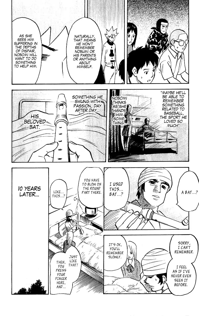 Pyu to Fuku! Jaguar Chapter 202 page 6 - Chapter 202: A Symposium's No Joke, Huh