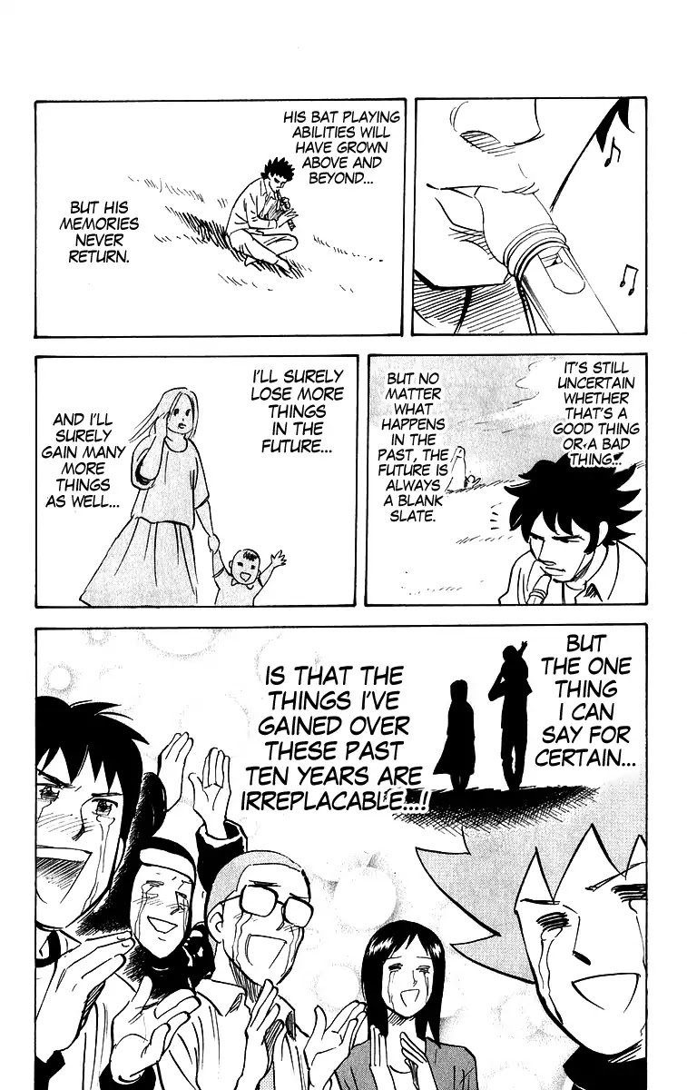 Pyu to Fuku! Jaguar Chapter 202 page 7 - Chapter 202: A Symposium's No Joke, Huh