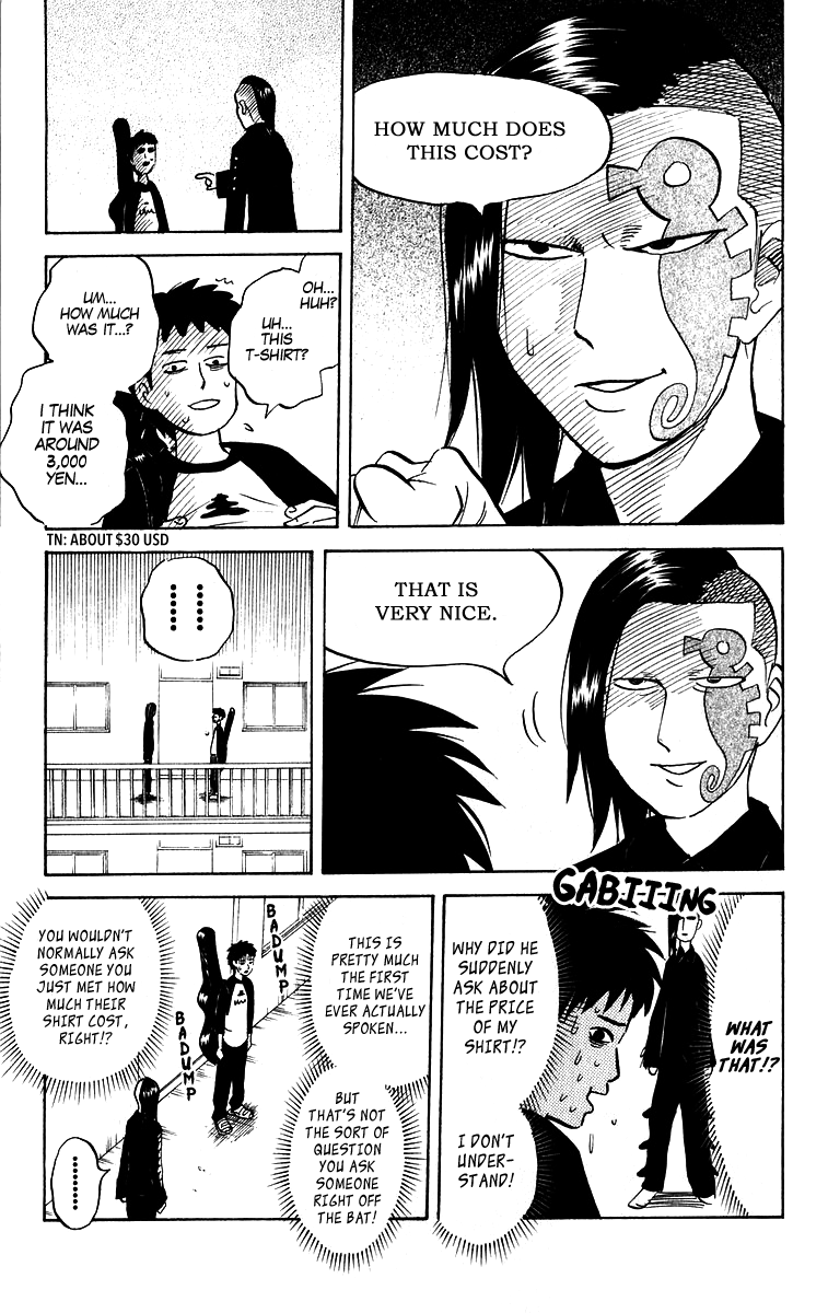 Pyu to Fuku! Jaguar Chapter 203 page 3 - Chapter 203: Woah!? I Foun' Someth'n Good!