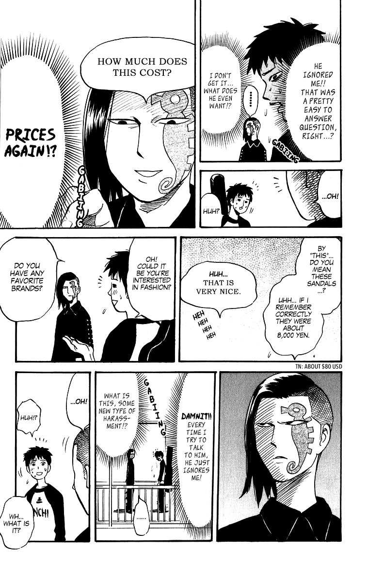Pyu to Fuku! Jaguar Chapter 203 page 5 - Chapter 203: Woah!? I Foun' Someth'n Good!
