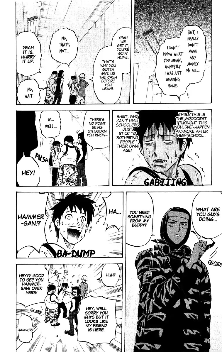 Pyu to Fuku! Jaguar Chapter 204 page 2 - Chapter 204: Howl! Three-Cornered Triangle Typhoon