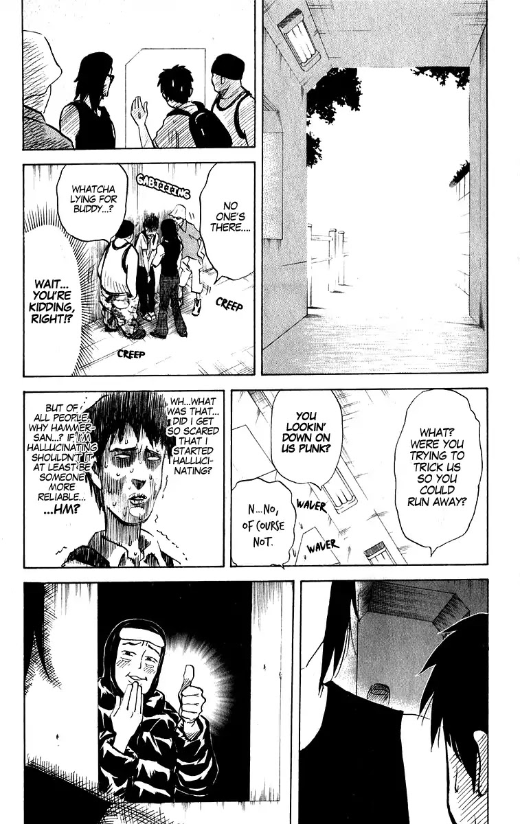 Pyu to Fuku! Jaguar Chapter 204 page 3 - Chapter 204: Howl! Three-Cornered Triangle Typhoon