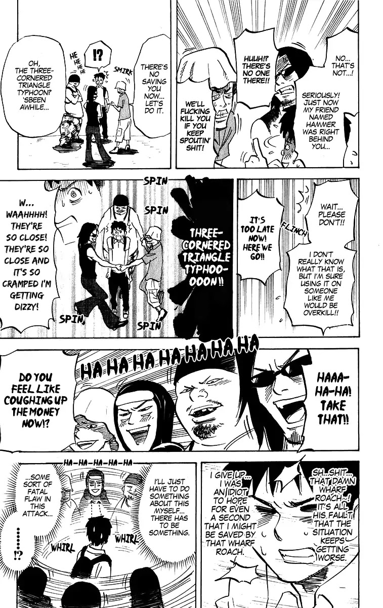 Pyu to Fuku! Jaguar Chapter 204 page 5 - Chapter 204: Howl! Three-Cornered Triangle Typhoon