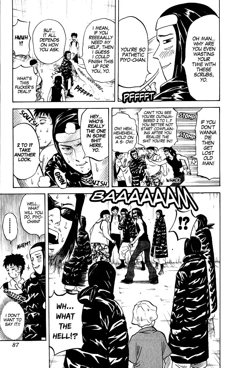 Pyu to Fuku! Jaguar Chapter 204 page 7 - Chapter 204: Howl! Three-Cornered Triangle Typhoon