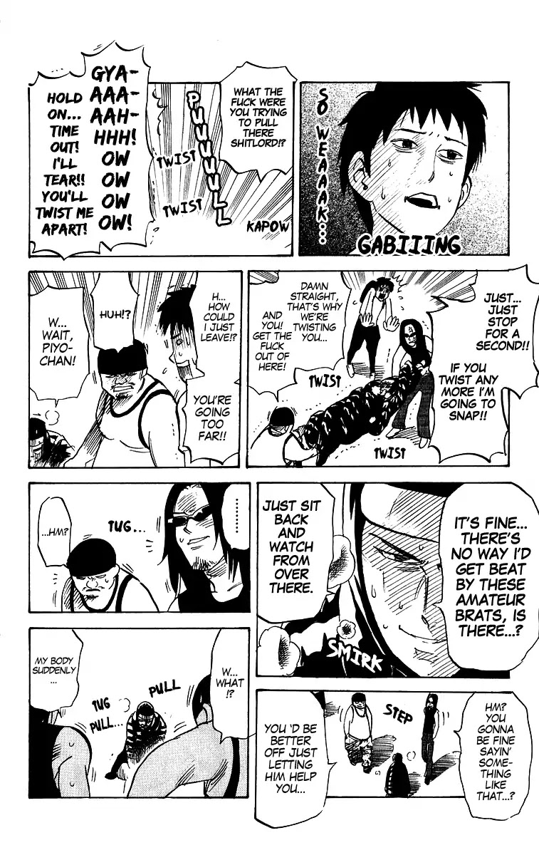 Pyu to Fuku! Jaguar Chapter 205 page 4 - Chapter 205: Fundementally Out of Breath