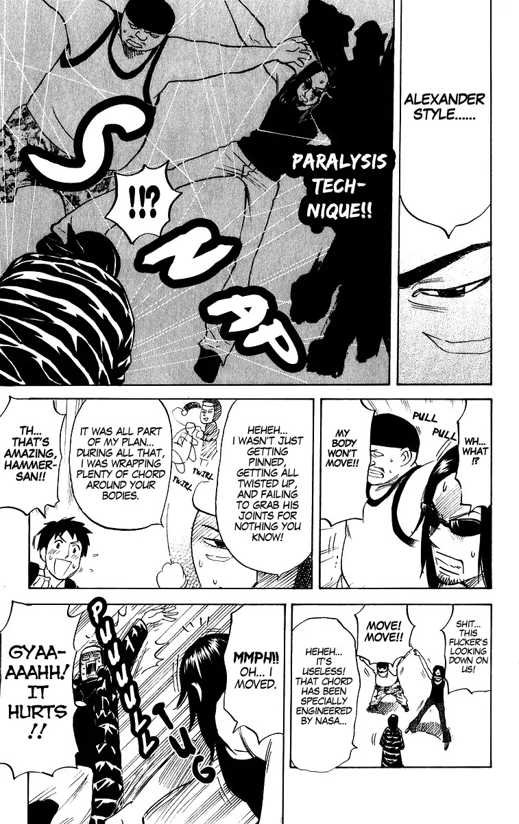 Pyu to Fuku! Jaguar Chapter 205 page 5 - Chapter 205: Fundementally Out of Breath