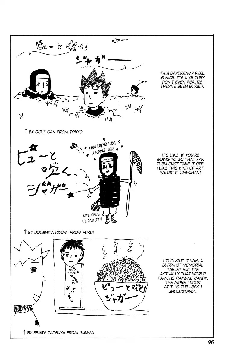 Pyu to Fuku! Jaguar Chapter 205 page 8 - Chapter 205: Fundementally Out of Breath
