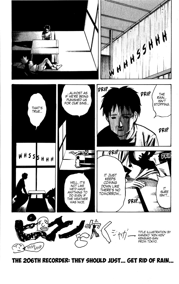 Pyu to Fuku! Jaguar Chapter 206 page 1 - Chapter 206: They Should Just... Get Rid of Rain...