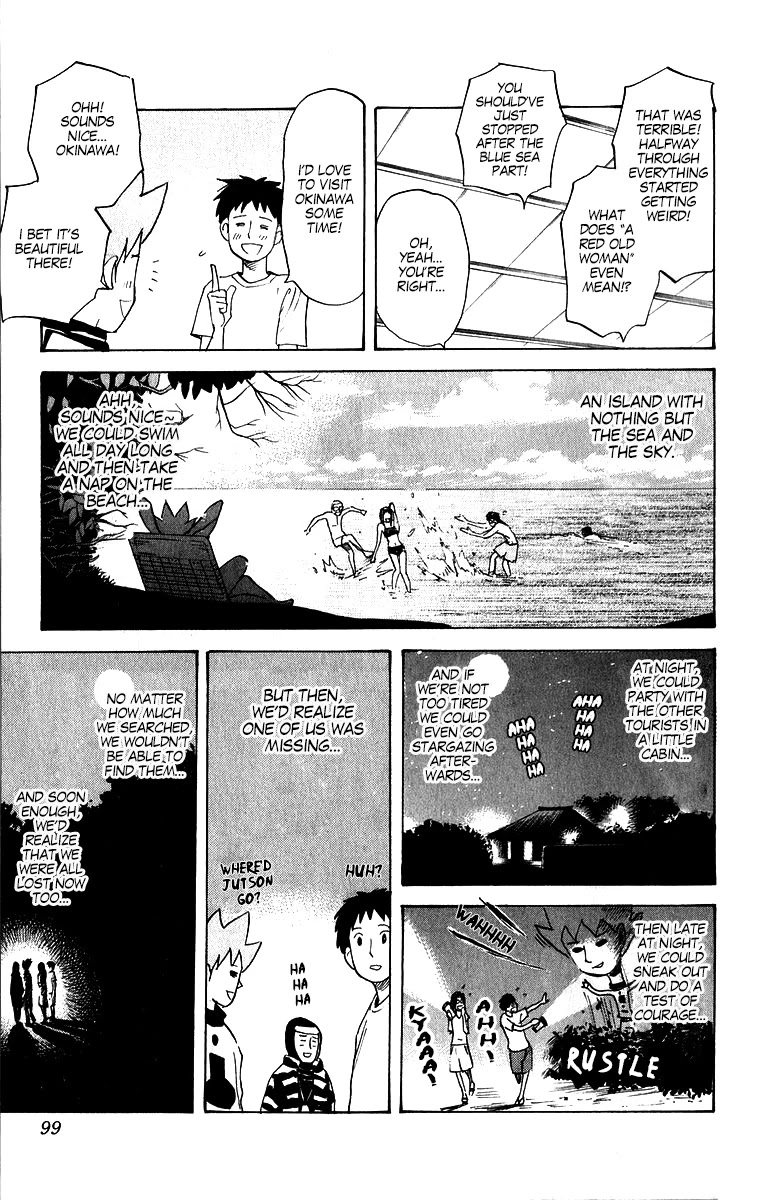Pyu to Fuku! Jaguar Chapter 206 page 3 - Chapter 206: They Should Just... Get Rid of Rain...