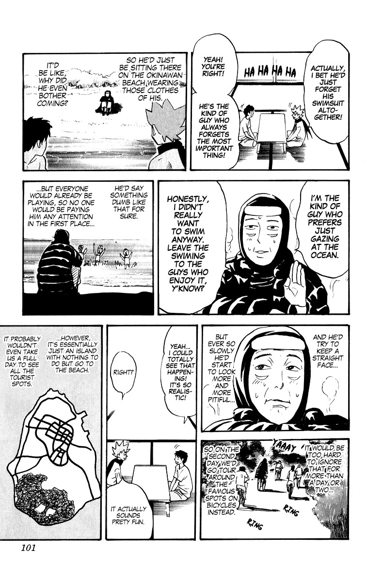 Pyu to Fuku! Jaguar Chapter 206 page 5 - Chapter 206: They Should Just... Get Rid of Rain...