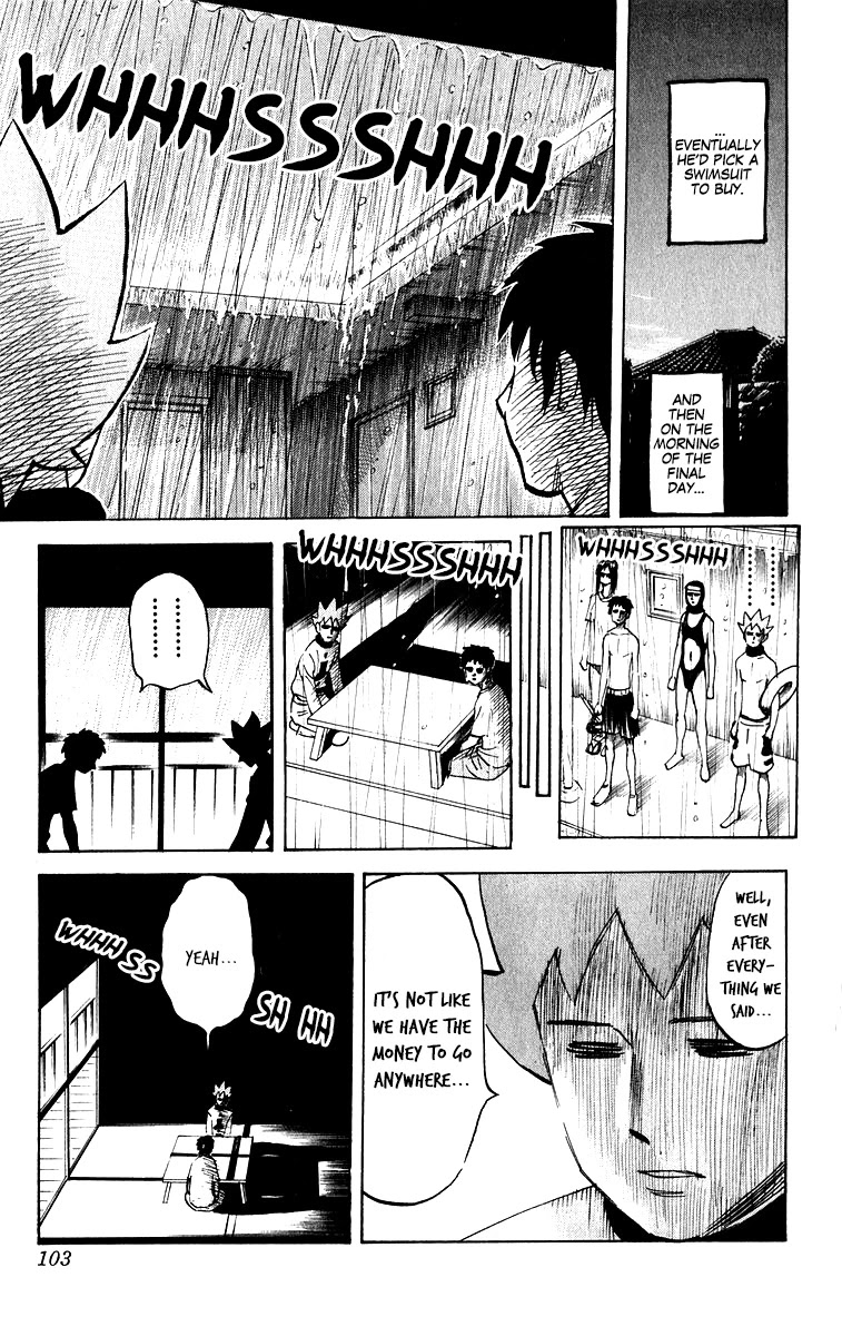Pyu to Fuku! Jaguar Chapter 206 page 7 - Chapter 206: They Should Just... Get Rid of Rain...