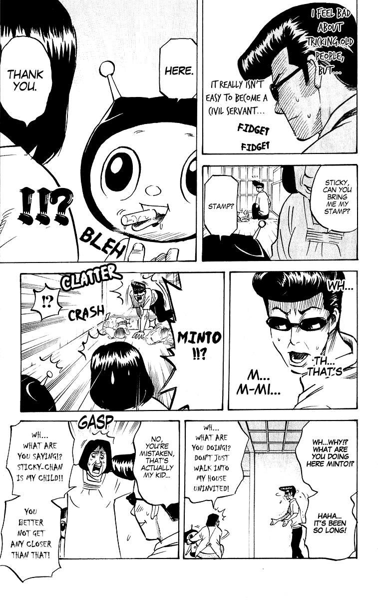 Pyu to Fuku! Jaguar Chapter 207 page 3 - Chapter 207: The Happy Golden Shachihoko