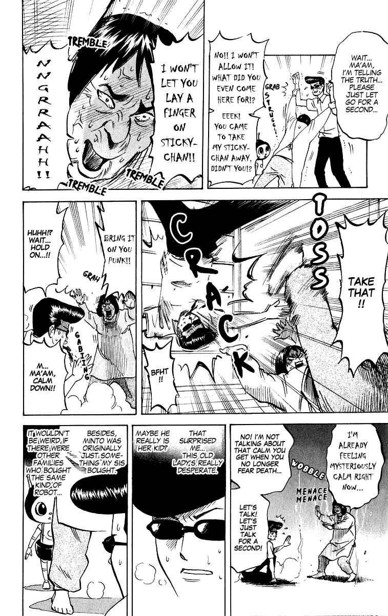 Pyu to Fuku! Jaguar Chapter 207 page 4 - Chapter 207: The Happy Golden Shachihoko