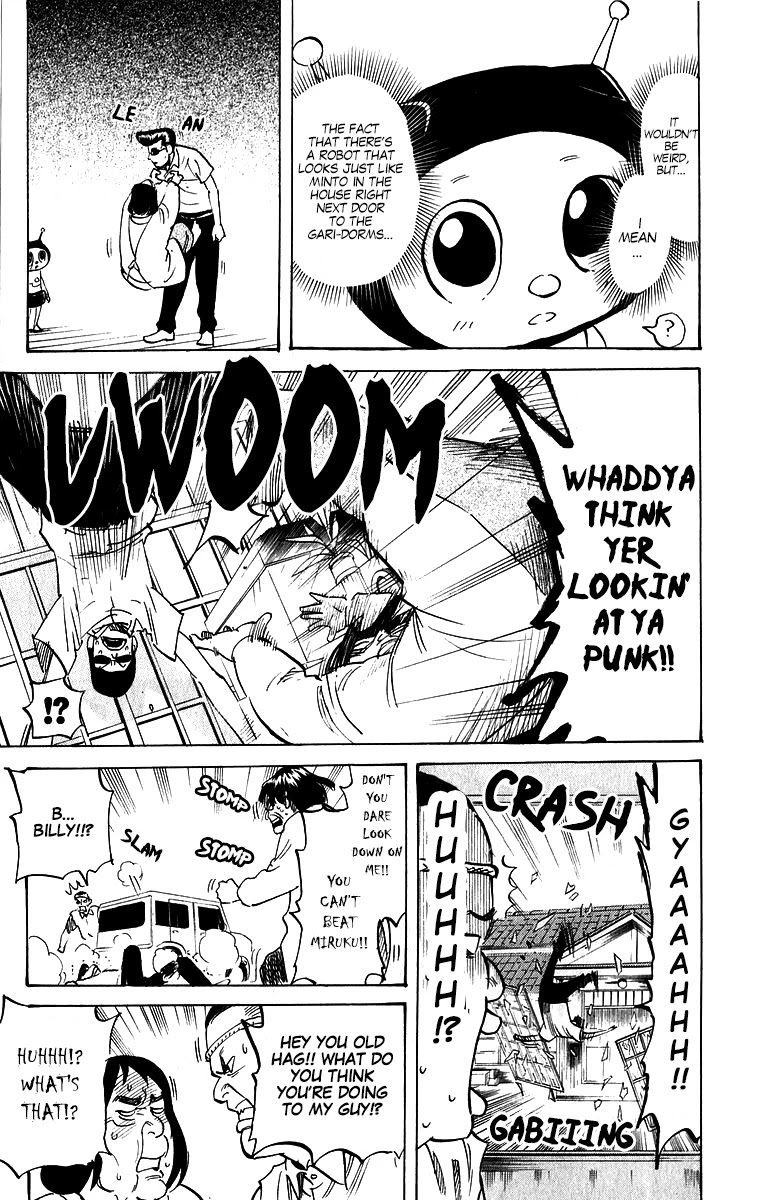 Pyu to Fuku! Jaguar Chapter 207 page 5 - Chapter 207: The Happy Golden Shachihoko