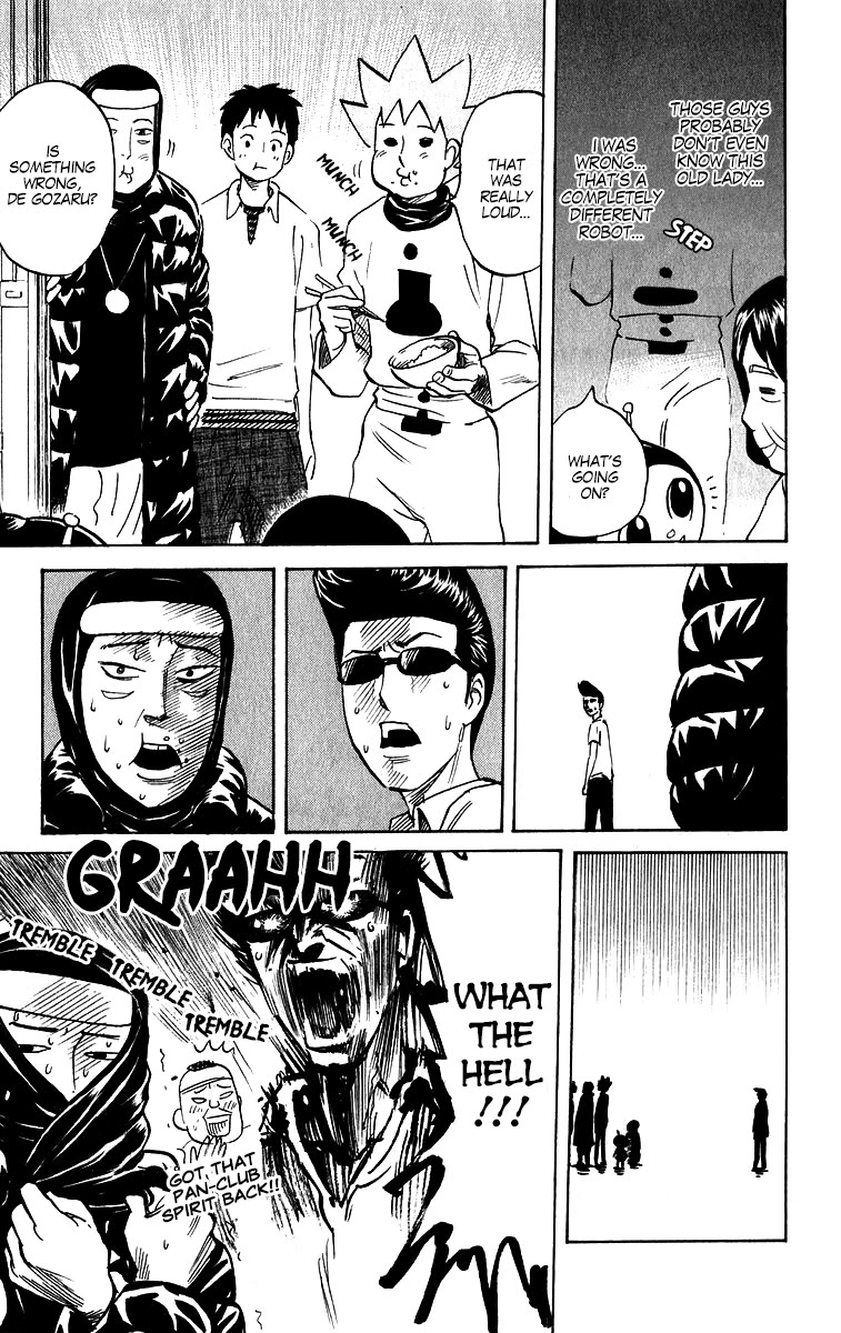 Pyu to Fuku! Jaguar Chapter 207 page 7 - Chapter 207: The Happy Golden Shachihoko