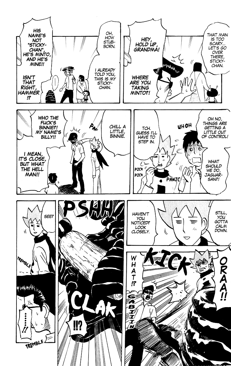 Pyu to Fuku! Jaguar Chapter 208 page 2 - Chapter 208: The Zealousness of a Shachihoko Fan!