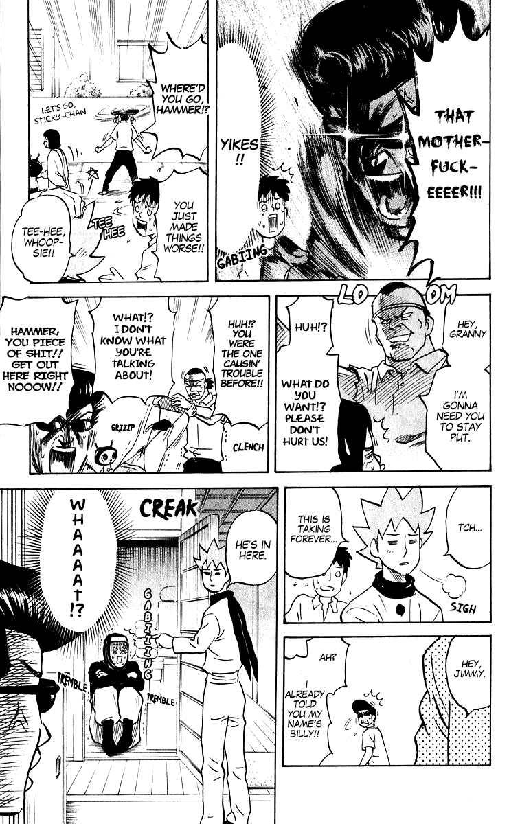 Pyu to Fuku! Jaguar Chapter 208 page 3 - Chapter 208: The Zealousness of a Shachihoko Fan!