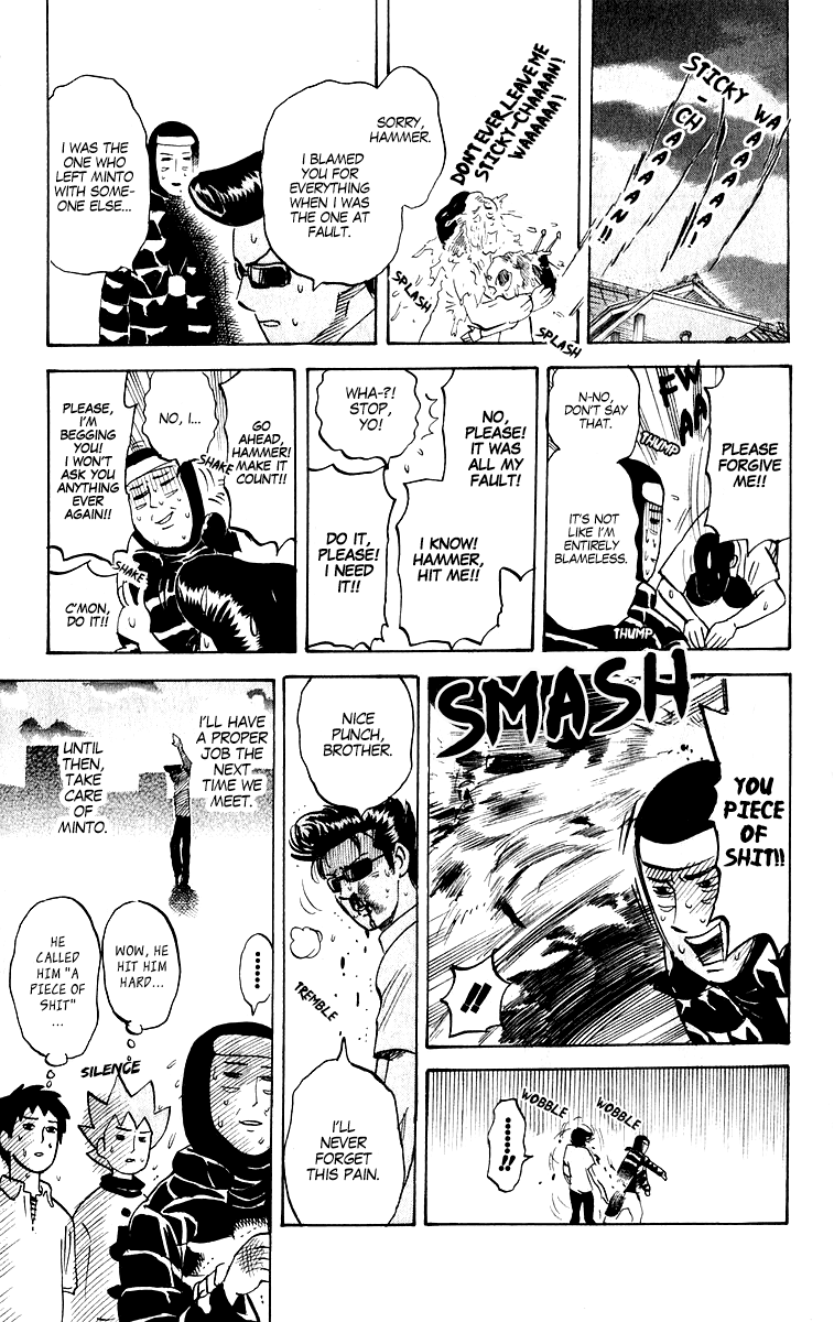 Pyu to Fuku! Jaguar Chapter 208 page 7 - Chapter 208: The Zealousness of a Shachihoko Fan!
