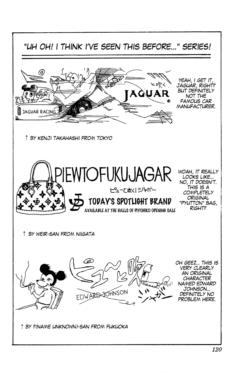 Pyu to Fuku! Jaguar Chapter 208 page 8 - Chapter 208: The Zealousness of a Shachihoko Fan!