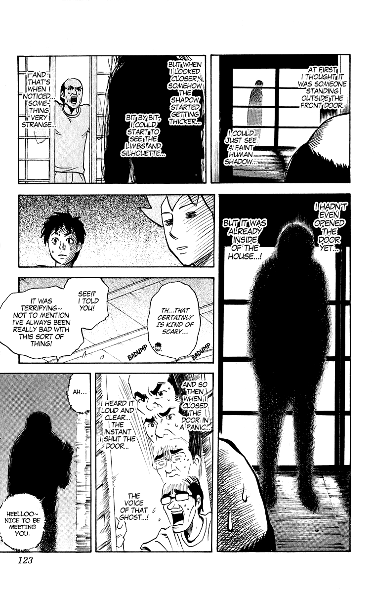 Pyu to Fuku! Jaguar Chapter 209 page 3 - Chapter 209: The Terrifying Magnetic Sand Head