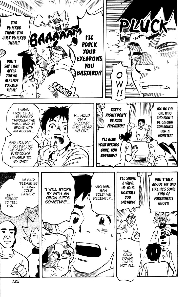 Pyu to Fuku! Jaguar Chapter 209 page 5 - Chapter 209: The Terrifying Magnetic Sand Head