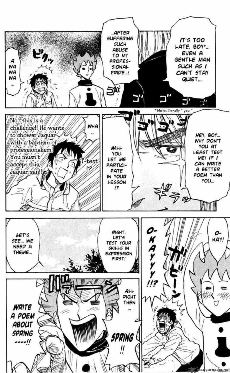 Pyu to Fuku! Jaguar Chapter 21 page 2 - Chapter 21: Blood-stained with Desperation! Poem Showdown
