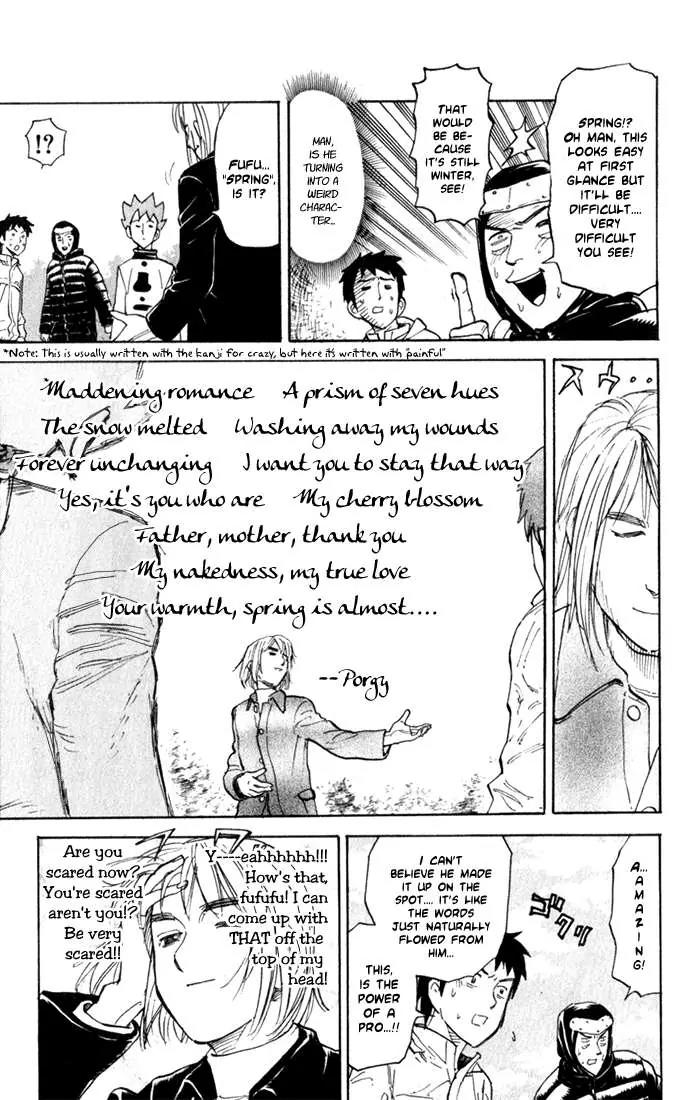 Pyu to Fuku! Jaguar Chapter 21 page 3 - Chapter 21: Blood-stained with Desperation! Poem Showdown