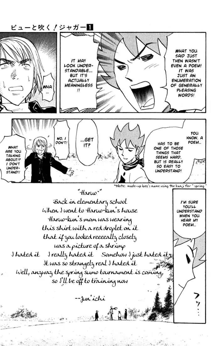 Pyu to Fuku! Jaguar Chapter 21 page 5 - Chapter 21: Blood-stained with Desperation! Poem Showdown