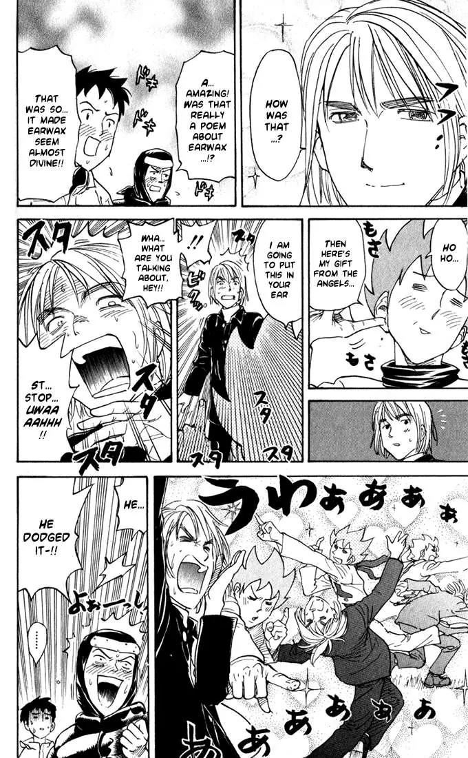Pyu to Fuku! Jaguar Chapter 21 page 8 - Chapter 21: Blood-stained with Desperation! Poem Showdown