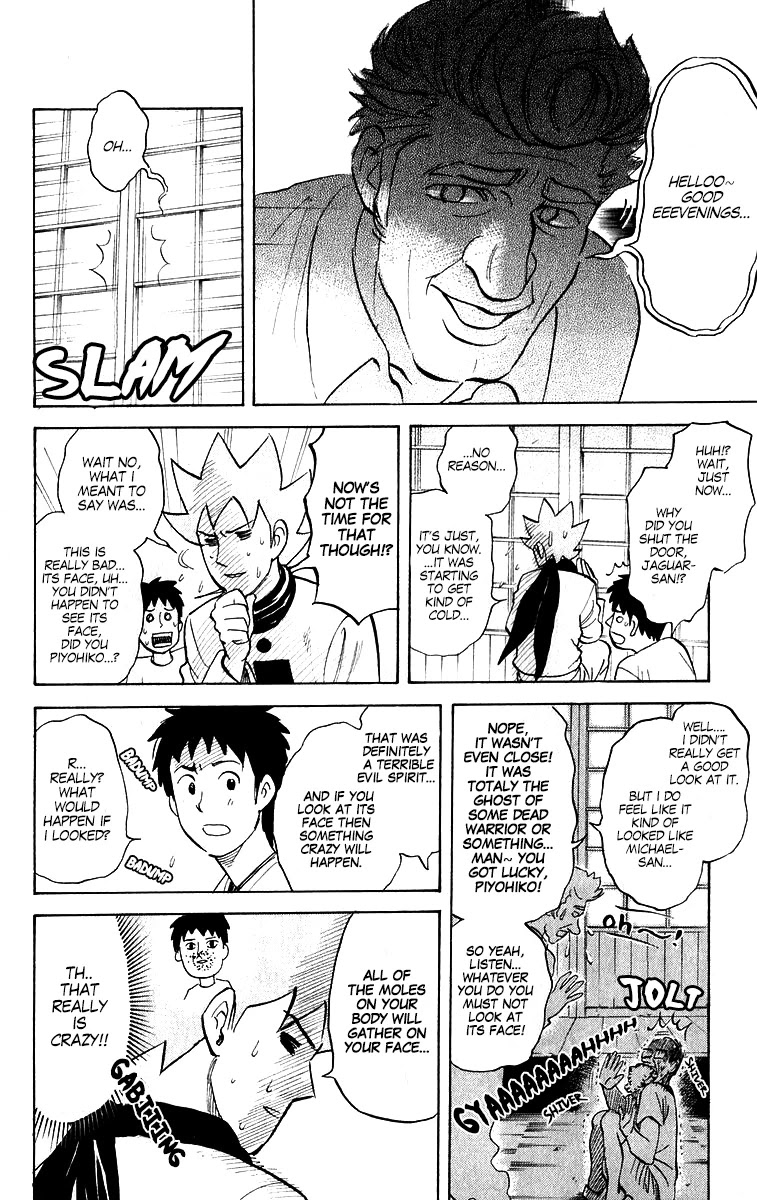 Pyu to Fuku! Jaguar Chapter 210 page 2 - Chapter 210: Sealing the Evil