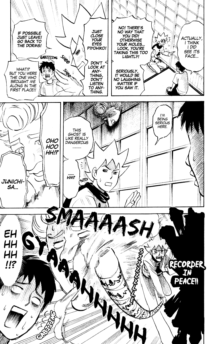 Pyu to Fuku! Jaguar Chapter 210 page 3 - Chapter 210: Sealing the Evil