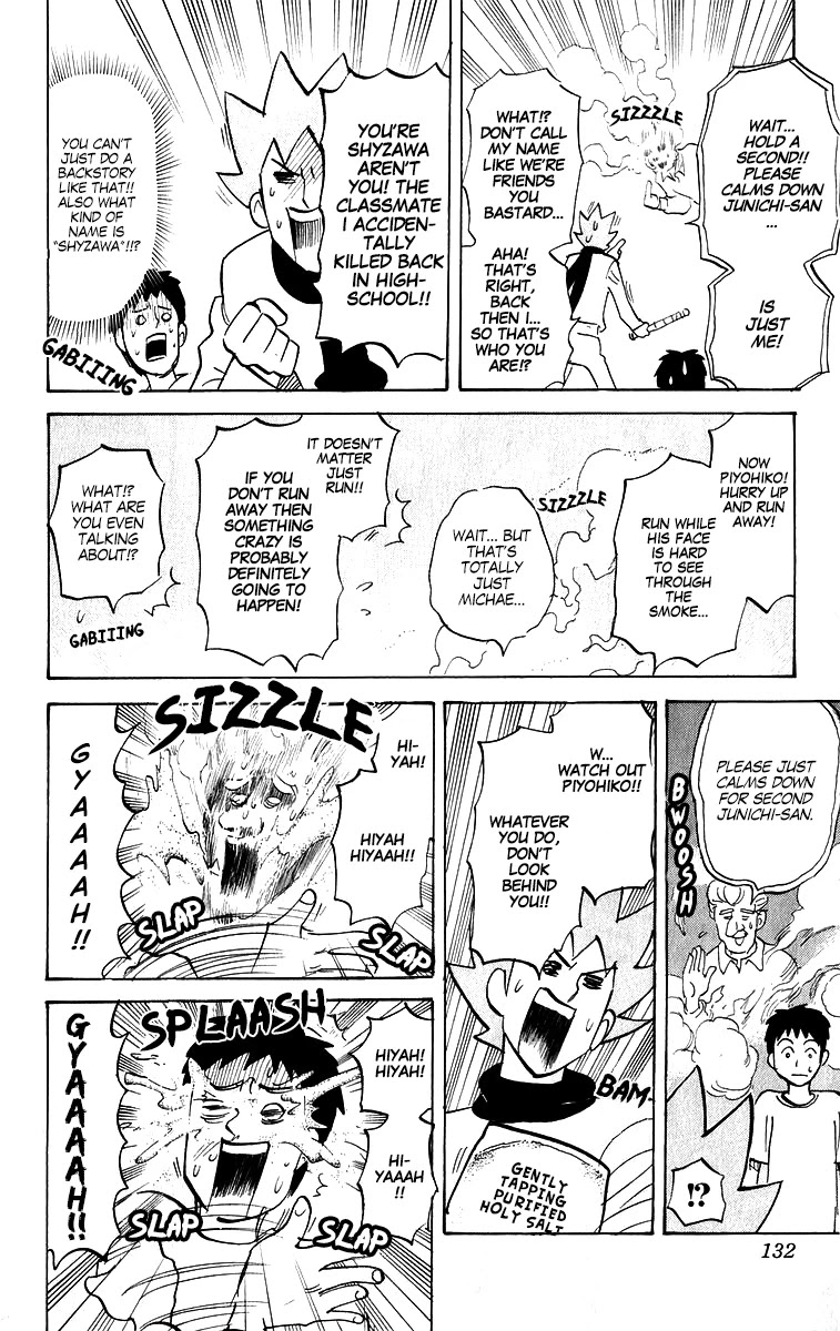Pyu to Fuku! Jaguar Chapter 210 page 4 - Chapter 210: Sealing the Evil