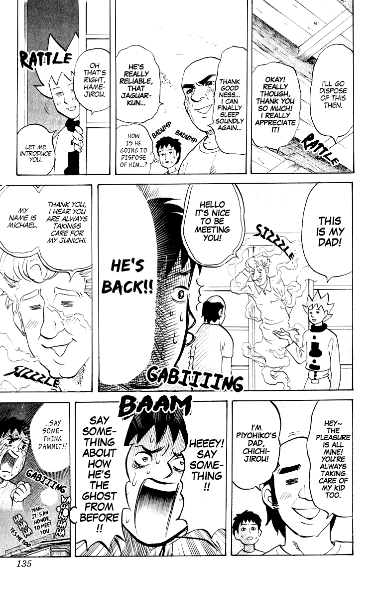 Pyu to Fuku! Jaguar Chapter 210 page 7 - Chapter 210: Sealing the Evil