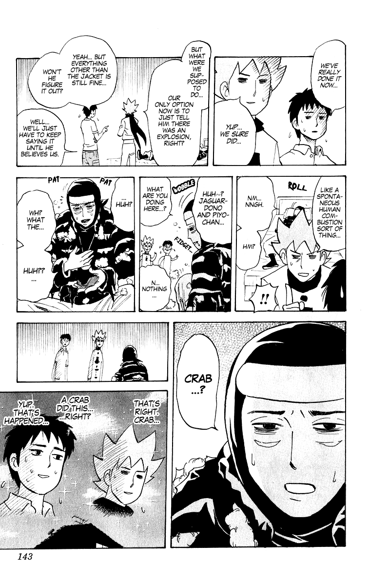 Pyu to Fuku! Jaguar Chapter 211 page 7 - Chapter 211: You're Wrong... It's Not Just Because I Want To Eat Crab.