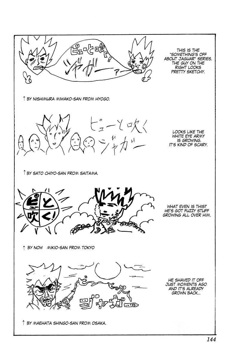 Pyu to Fuku! Jaguar Chapter 211 page 8 - Chapter 211: You're Wrong... It's Not Just Because I Want To Eat Crab.