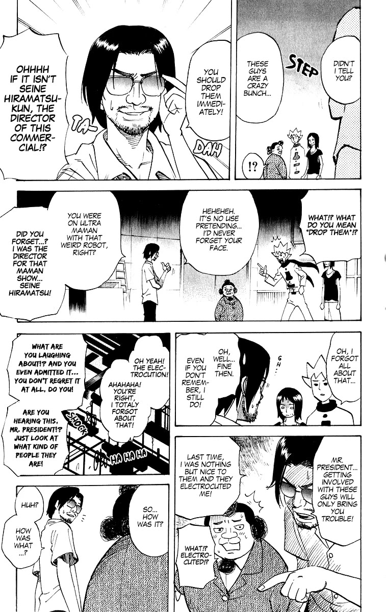 Pyu to Fuku! Jaguar Chapter 212 page 3 - Chapter 212: Bushy Yogurt