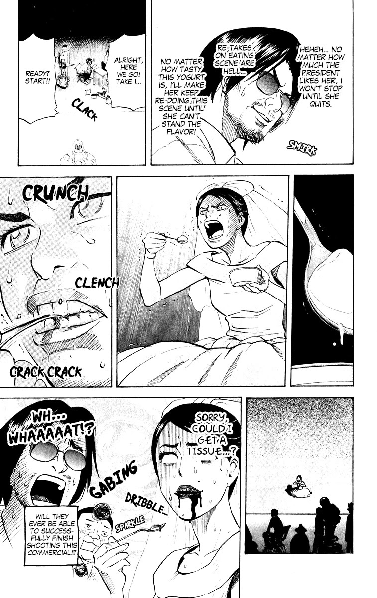 Pyu to Fuku! Jaguar Chapter 212 page 7 - Chapter 212: Bushy Yogurt